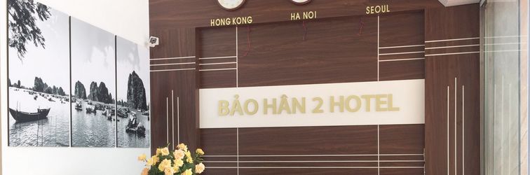 大堂 Bao Han 2 Hotel