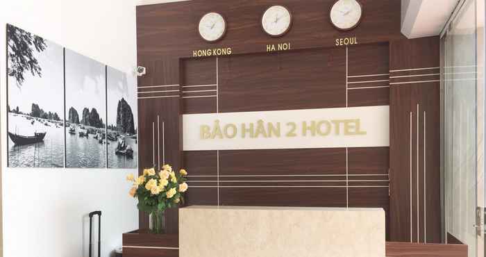 ล็อบบี้ Bao Han 2 Hotel