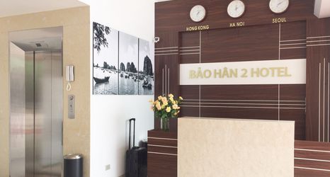 大堂 2 Bao Han 2 Hotel