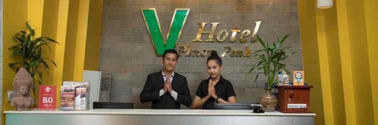 ล็อบบี้ V Hotel Phnom Penh