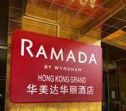 Entertainment Facility 5 Ramada Hong Kong Grand