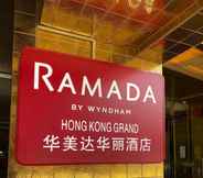 Entertainment Facility 5 Ramada Hong Kong Grand