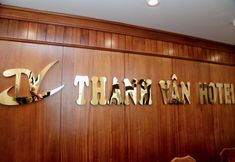 ロビー 3 Thanh Van Hotel Quy Nhon
