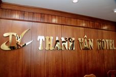 ロビー Thanh Van Hotel Quy Nhon