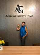 LOBBY Aonang Guest Home