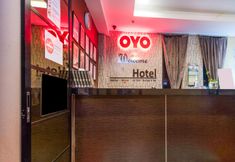 Lobby 5 OYO 44123 EL SAIF HOTEL