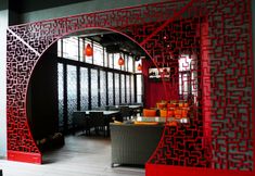 Bar, Cafe and Lounge 2 Lan Kwai Fong Hotel @ Kau U Fong