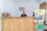 ล็อบบี้ Flory Hotel 