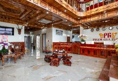 ロビー 4 Pham Gia Hotel Danang