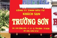 Bên ngoài Truong Son Hotel 