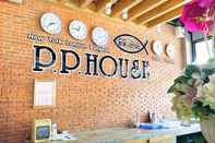 ล็อบบี้ P.P.house