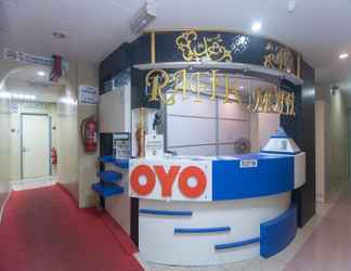 Lobi 2 OYO 44016 Rafik Ali Motel