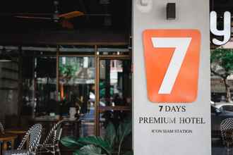 ภายนอกอาคาร 4 7 Days Premium Hotel at Icon Siam Station