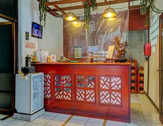 Sảnh chờ 2 OYO 90103 Hotel Palem