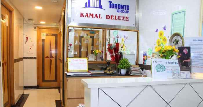 Lobby Kamal Deluxe (Managed by Toronto Motel)