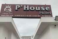 ภายนอกอาคาร P'House Hotel