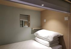 Bedroom 6 Attrus Bed & Breakfast . 聚