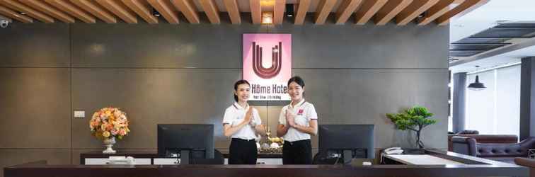 Lobi U-Homehotel Nakhonpanom