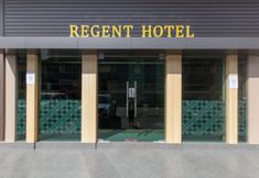 Luar Bangunan 3 Super OYO 89375 Regent Hotel