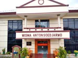 Wisma Anton Soedjarwo, THB 640.75