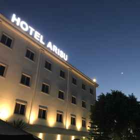 Exterior / Building 1 Hotel Arisu, Cilegon Hotels