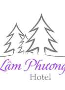 EXTERIOR_BUILDING Lam Phuong Hotel Dalat