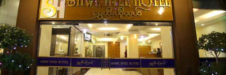 Lobby Shwe Htee (Mandalay)