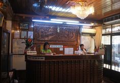 Lobby 2 Beautyland Hotel II