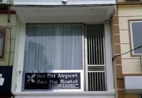 外観 Sao Mai Cosy Nest Noi Bai Airport