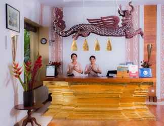 Lobby 2 Areindmar Hotel Bagan