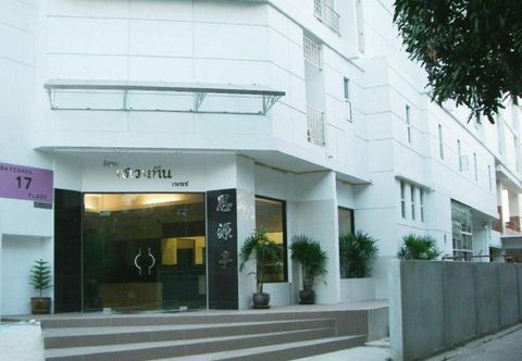 Lobby Ratchada 17 Place