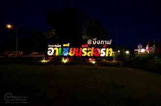 ภายนอกอาคาร 4 Asean Resort