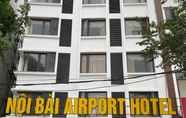 Sảnh chờ 2 Noi Bai Airport Hotel