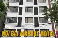 Sảnh chờ Noi Bai Airport Hotel