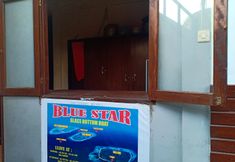 Lobby 5 OYO 1523 Gili Life Homestay