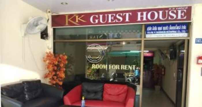 Lobi KK GUEST HOUSE PATONG PHUKET