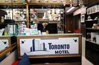 ล็อบบี้ Toronto Inn (Managed by Toronto Motel)