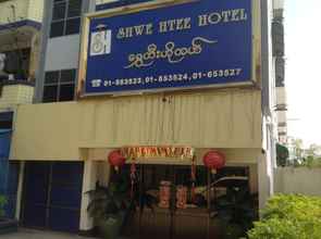 Exterior 4 Shwe Htee (Yangon)