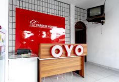 ロビー 7 Carofin Guest House