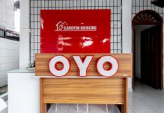 ロビー 6 Carofin Guest House