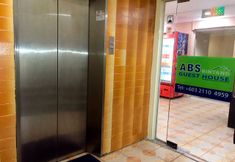 Lobby 6 ABS Bintang Guest House 