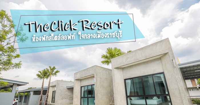 ภายนอกอาคาร The Click Resort 