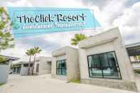 ภายนอกอาคาร The Click Resort 