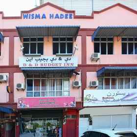 Exterior / Building1Hotel O D&d Budget Inn,武吉马拉飯店