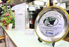 Lobby 5 Toronto Holidays (Managed by Toronto Motel)