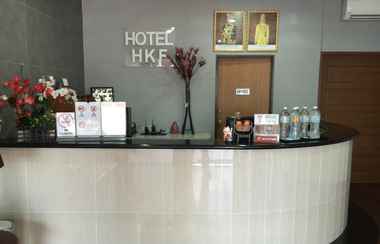Lobby 2  HKF Hotel