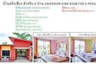 Others Bali Boutique Hotel Suratthani