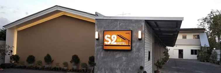 Sảnh chờ S2 Motel