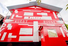 Bangunan 3 OYO 1685 Garuda Guest House