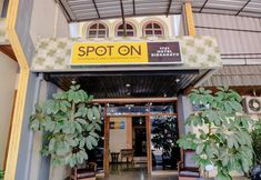 Bên ngoài 5 OYO 1761 Hotel Dirgahayu